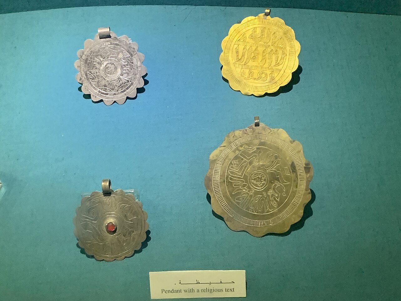 Pendentif marocain soleil grave photographie en composition catalogue